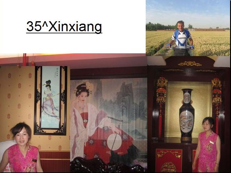 1.Xinxiang